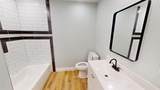 4719 Cottonwood - Photo 16