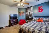 1106 Dalton Court - Photo 41