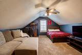 1106 Dalton Court - Photo 44