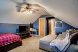 1106 Dalton Court - Photo 45