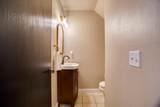 1106 Dalton Court - Photo 8