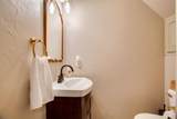 1106 Dalton Court - Photo 9
