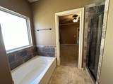 2238 Red Cedar Dr - Photo 20