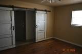 302 Tenth St - Photo 2