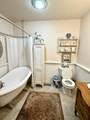 5131 St Hwy 50B - Photo 21