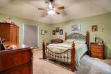 2413 Liberty Lane - Photo 15