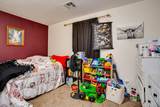 418 Park Ave - Photo 13