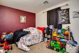 418 Park Ave - Photo 14