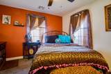 418 Park Ave - Photo 18