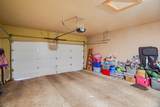 418 Park Ave - Photo 35