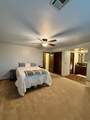 4106 Shenandoah - Photo 20