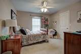 28 Wilderness Rd - Photo 44