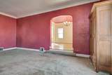 1217 Indian Dr - Photo 7
