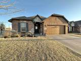 932 Creek Drive - Photo 1