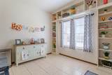 4213 Stonewall Ct - Photo 15