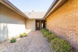 4106 Graham - Photo 2
