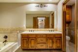 4106 Graham - Photo 27
