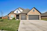 4904 Deerfield Ave - Photo 1