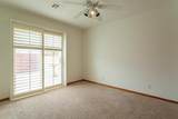 2402 Liberty Lane - Photo 22