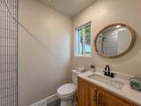 1707 Kiowa - Photo 17