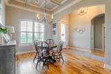 2616 Belle Crossing Dr - Photo 5