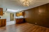 3625 Whippoorwill Way - Photo 15