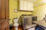 411 Coolidge - Photo 28