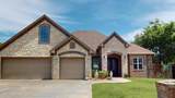 3524 Willow West - Photo 1