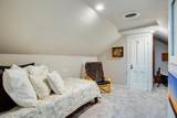 501 Hayes St - Photo 39