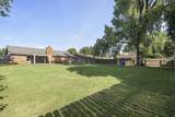 207 Rosanne - Photo 34