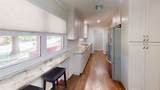 2523 Cherry St - Photo 7