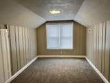 1313 Maine St - Photo 13