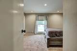 2329 Single Tree Ln - Photo 15