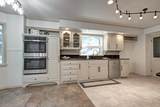 2525 Homestead Rd - Photo 12