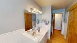 2320 Hanks Trail - Photo 24