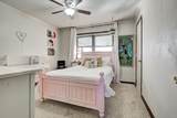 3109 Oklahoma - Photo 16