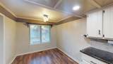 3219 Blue Sage Dr - Photo 5