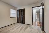 4117 Oakcrest - Photo 20