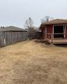 221 Byrd Dr - Photo 15