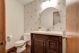 3502 Northlake Lane - Photo 14