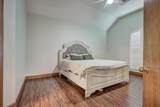 3502 Northlake Lane - Photo 15