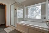 3502 Northlake Lane - Photo 19