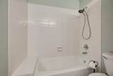 3502 Northlake Lane - Photo 25