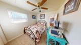2227 Oak - Photo 15