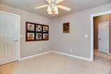 3214 Willow Lake Lane - Photo 35
