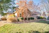 3214 Willow Lake Lane - Photo 48