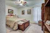 511 Oakdale Dr - Photo 19