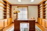 2529 Homestead Rd - Photo 31
