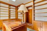 2529 Homestead Rd - Photo 32