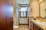 2529 Homestead Rd - Photo 45